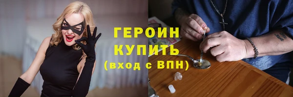 индика Белокуриха